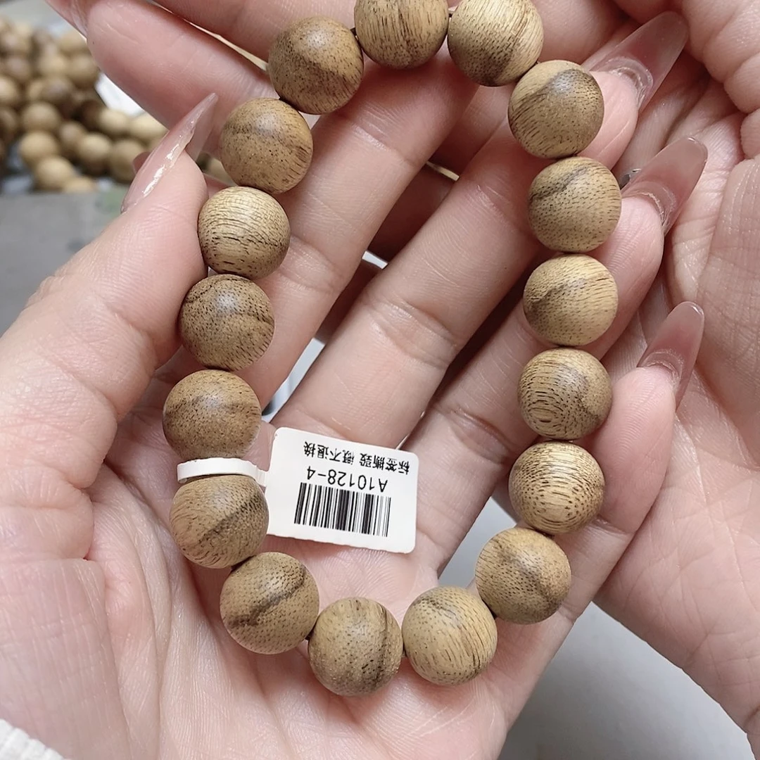沉香手串达拉干虎皮纹1.3