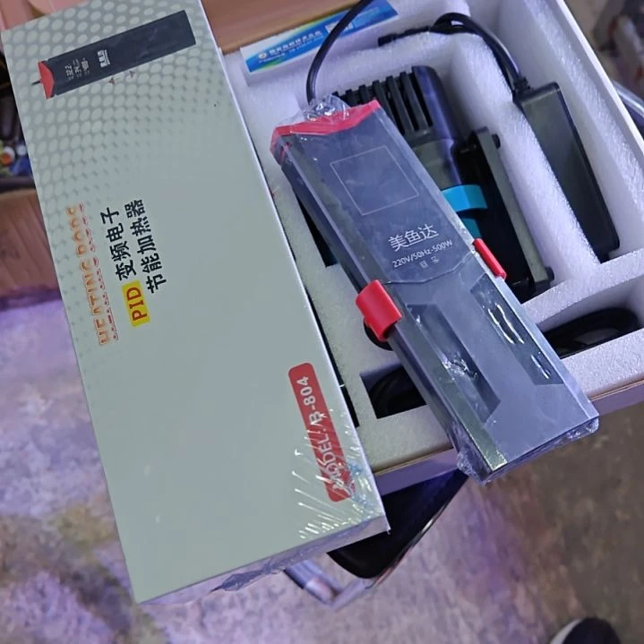 500w加热棒变频美鱼达