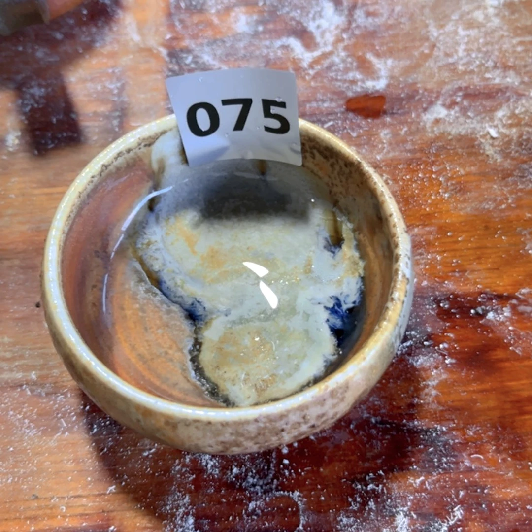 王***祥杯子075111111121222