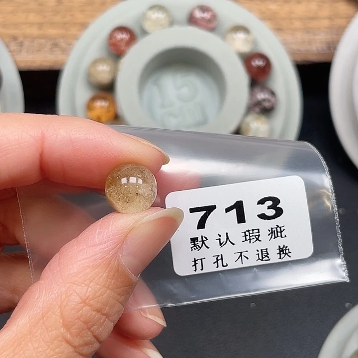 用***2吊坠(不含链)水晶未镶嵌