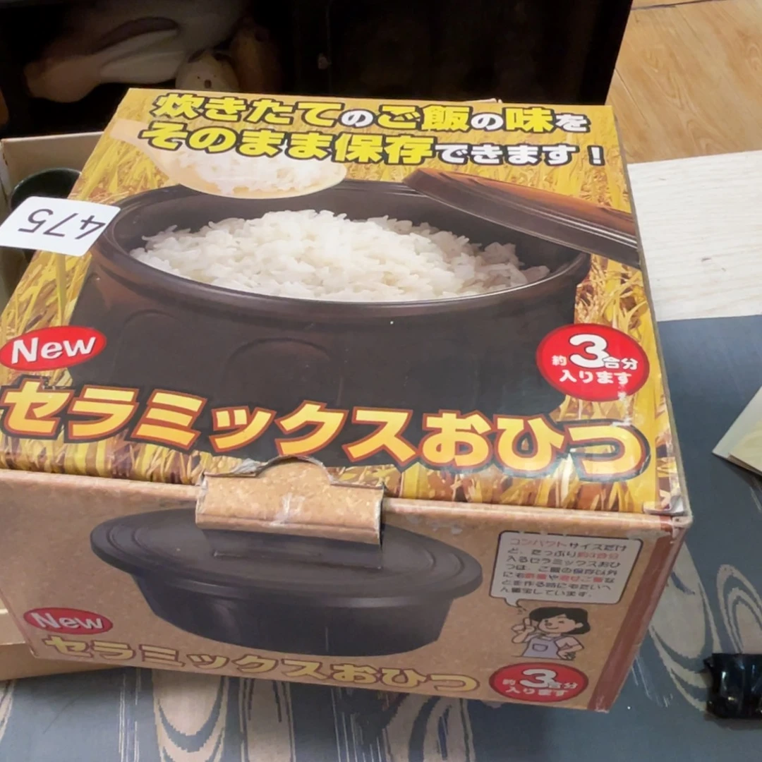 满68包邮，默认微瑕NO退NO换