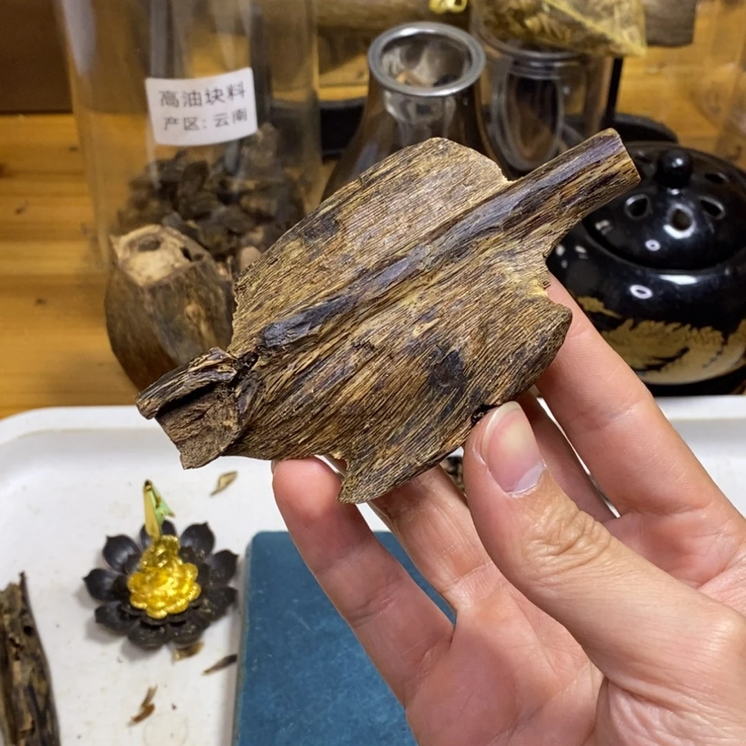 沉香高油香薰陆河22克