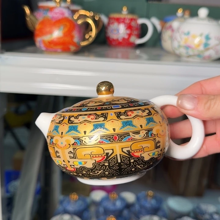 珐琅彩专场泡茶壶