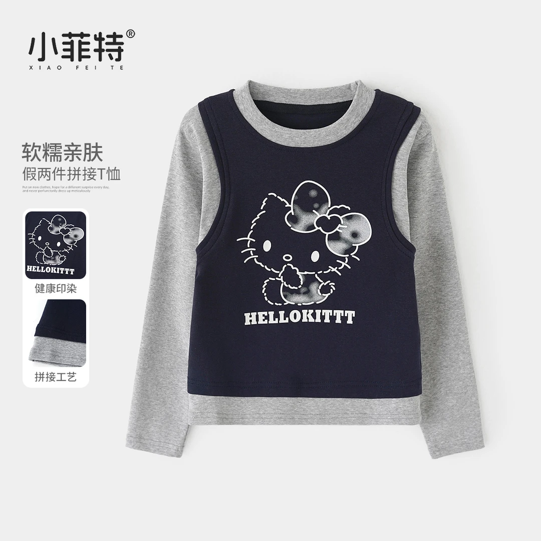 小菲特女童秋冬装新款卡通上衣中大童休闲T恤儿童打底衫YNYQ55685