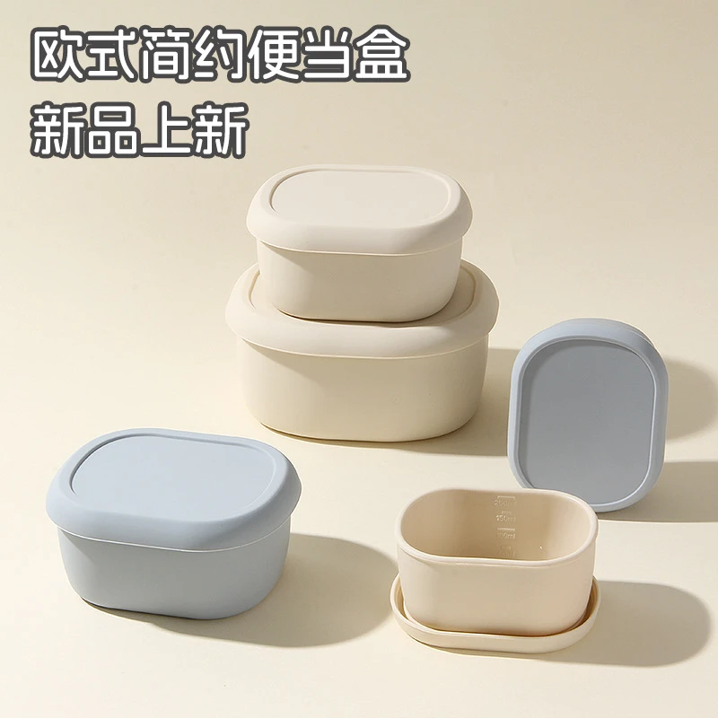 纯硅胶饭盒带盖午餐便当盒可微波炉加热耐高温吃饭碗冰箱保鲜盒子