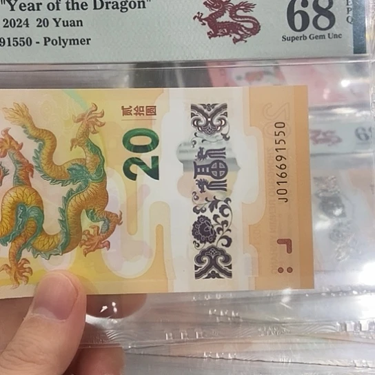 塑料68分016691550啊啊啊啊啊a