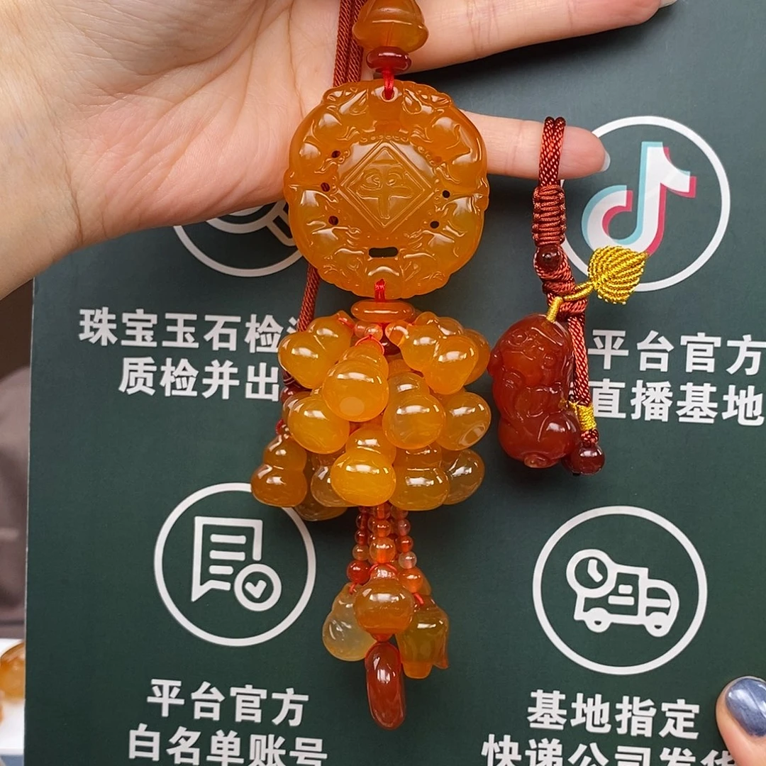 玛瑙/玉髓未镶嵌车挂