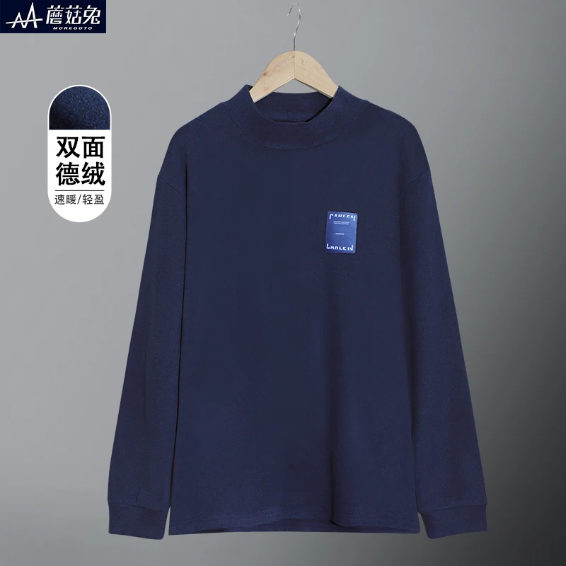 胖男童德绒打底衫半高领秋衣秋冬中大童加肥加大保暖衣双面绒秋衣