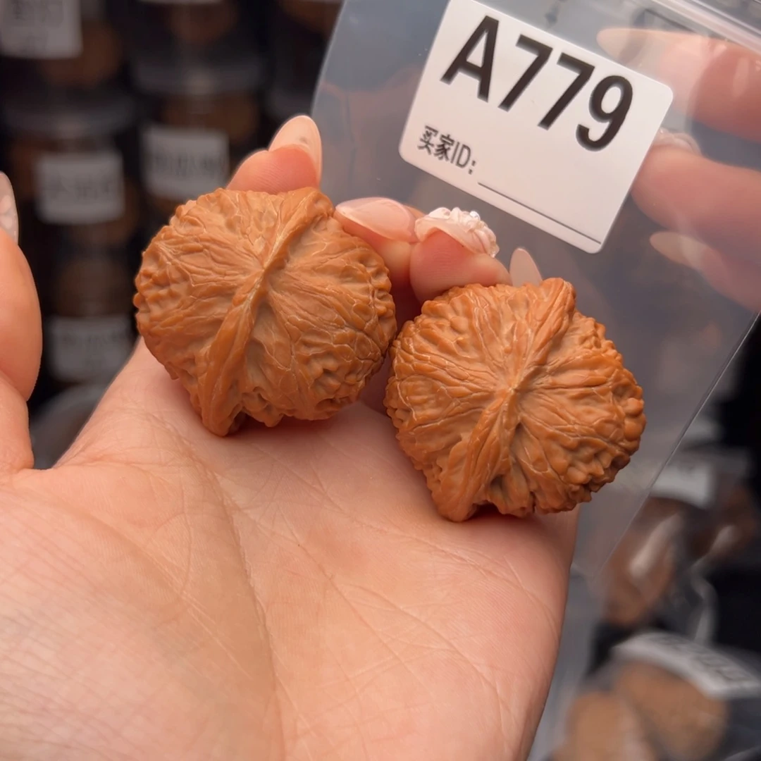 文玩核桃吊坠宫灯41全品