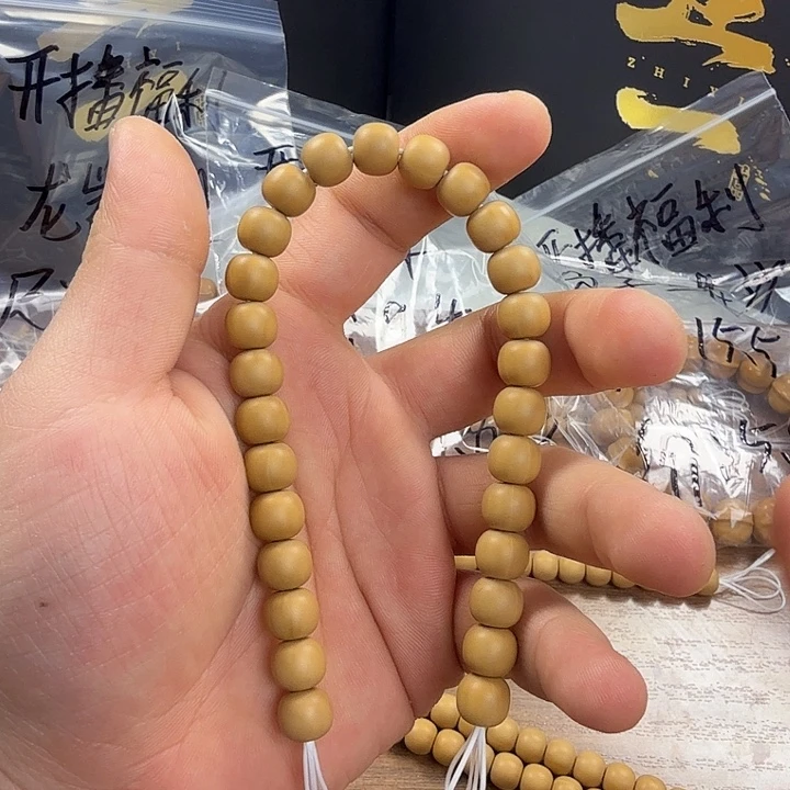 吊坠猴头核桃全品云天老型9.6