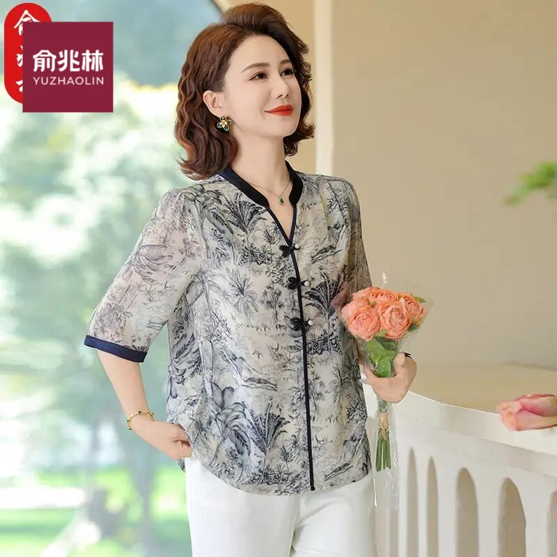 俞兆林母亲节妈妈夏装七分袖雪纺T恤女印花小衫中老年女夏季套装
