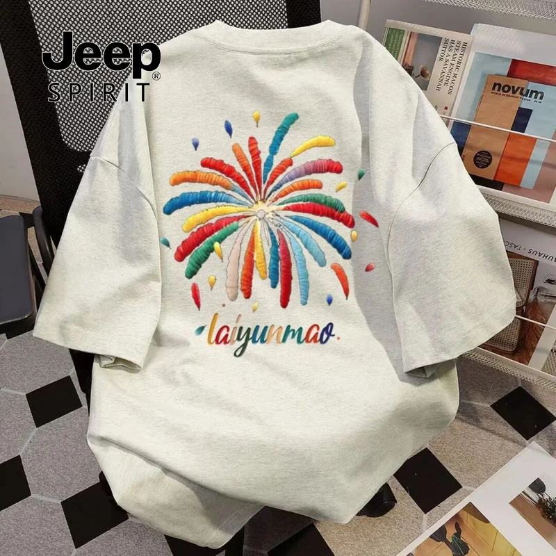 Jeep吉普烟花印花纯棉短袖t恤男士2025新款复古设计宽松体恤上衣
