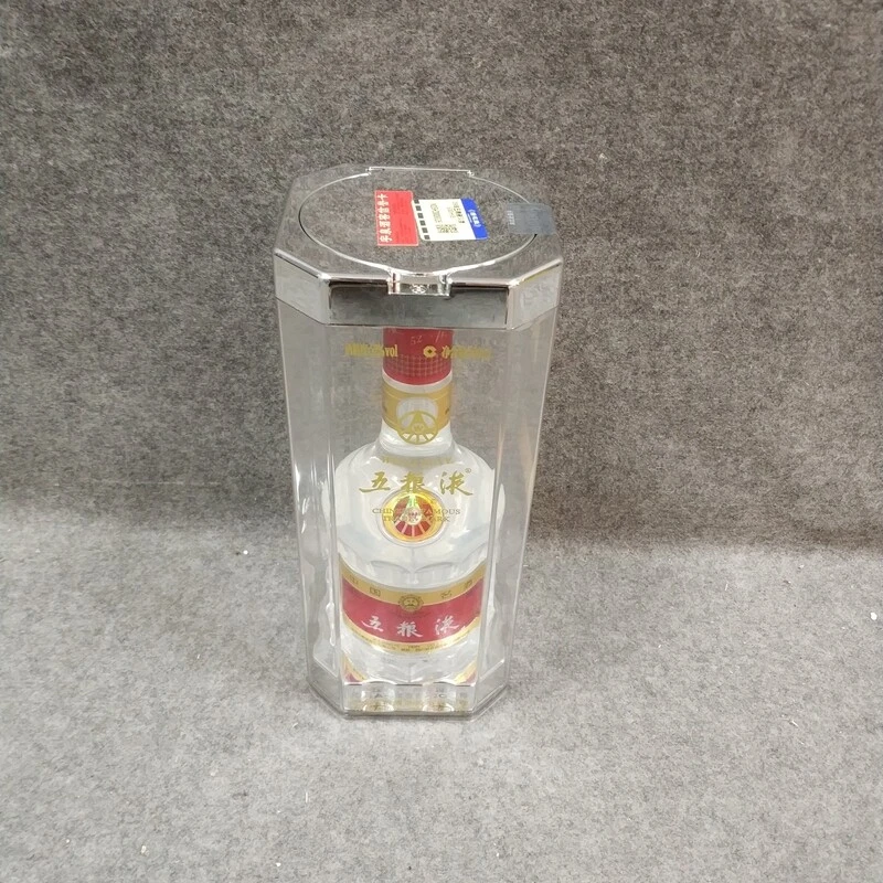 09年五粮液52度500ml3-M25HD008826-04