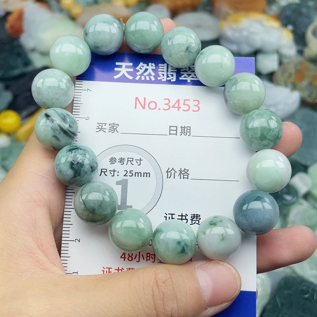 未镶嵌挂件翡翠3453