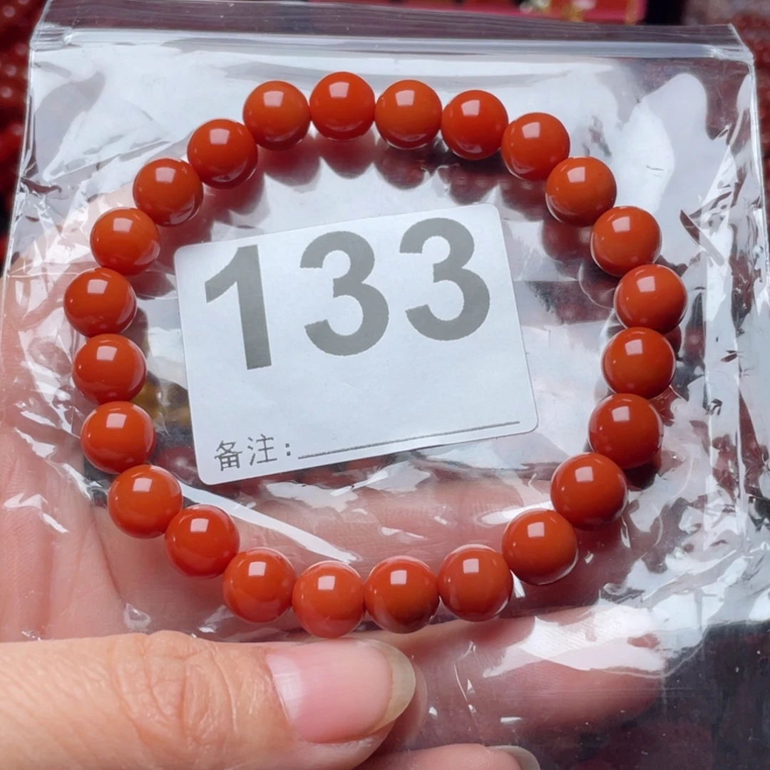 东***篱南红玛瑙未镶嵌手链