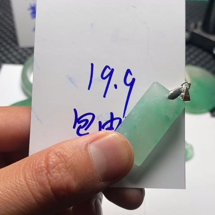 石英质玉吊坠(不含链)未镶嵌