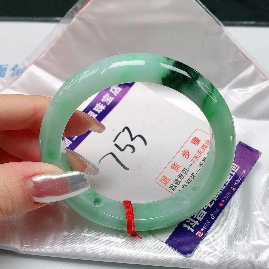 翡翠手镯未镶嵌翡翠手镯