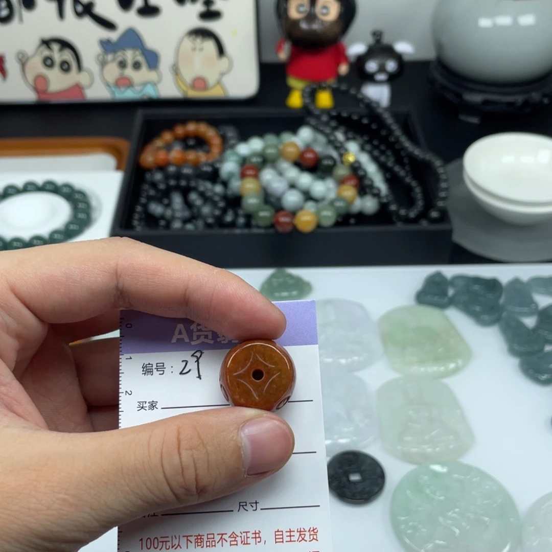 翡翠未镶嵌颈饰29