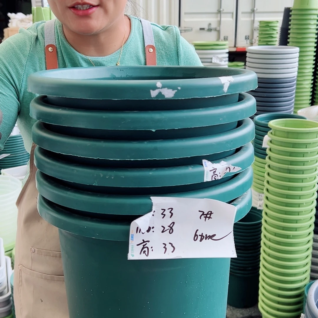 瑕疵四季盆7#墨绿色6个无托