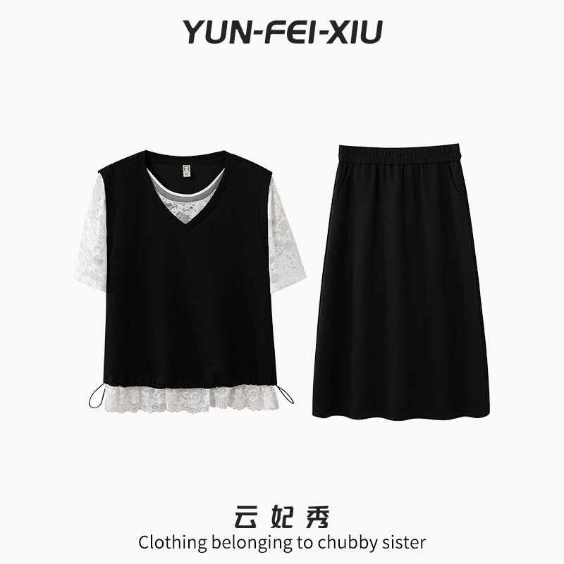 云妃秀大码女装套装百搭假两件上衣半身裙二件套显瘦夏季25230AB