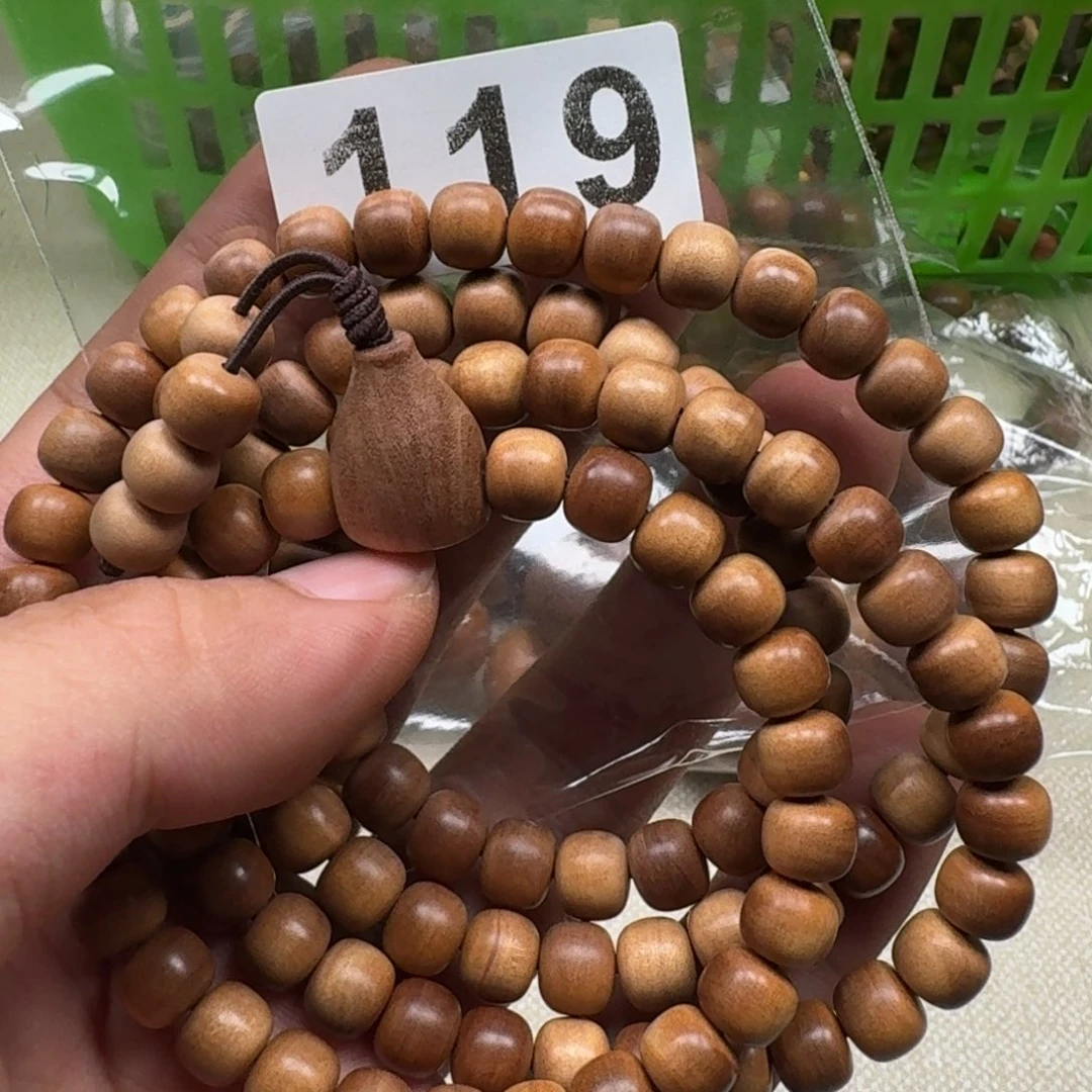 金***斯檀香木其他东加檀香王7×8