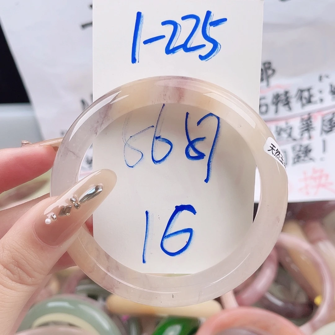 石英质玉未镶嵌手镯1-225