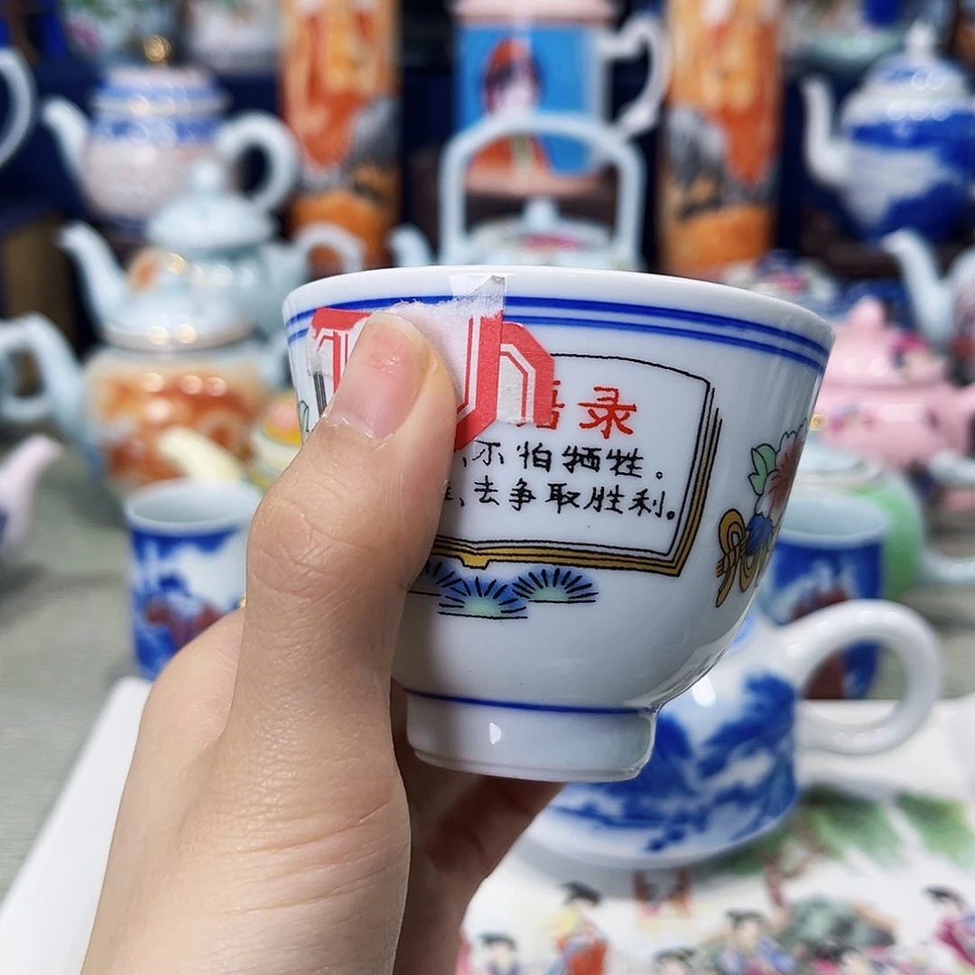 盖碗景德镇h h h h h h h