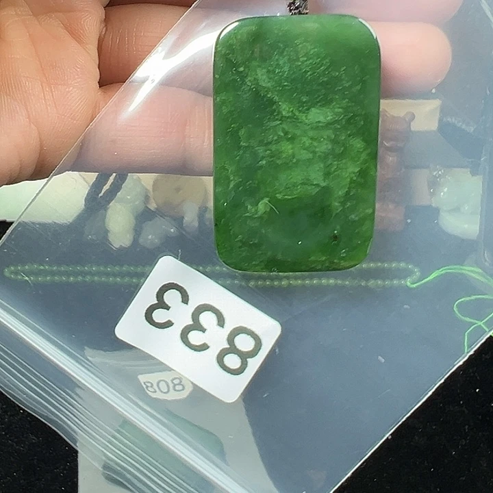 和田玉（碧玉）未镶嵌颈饰