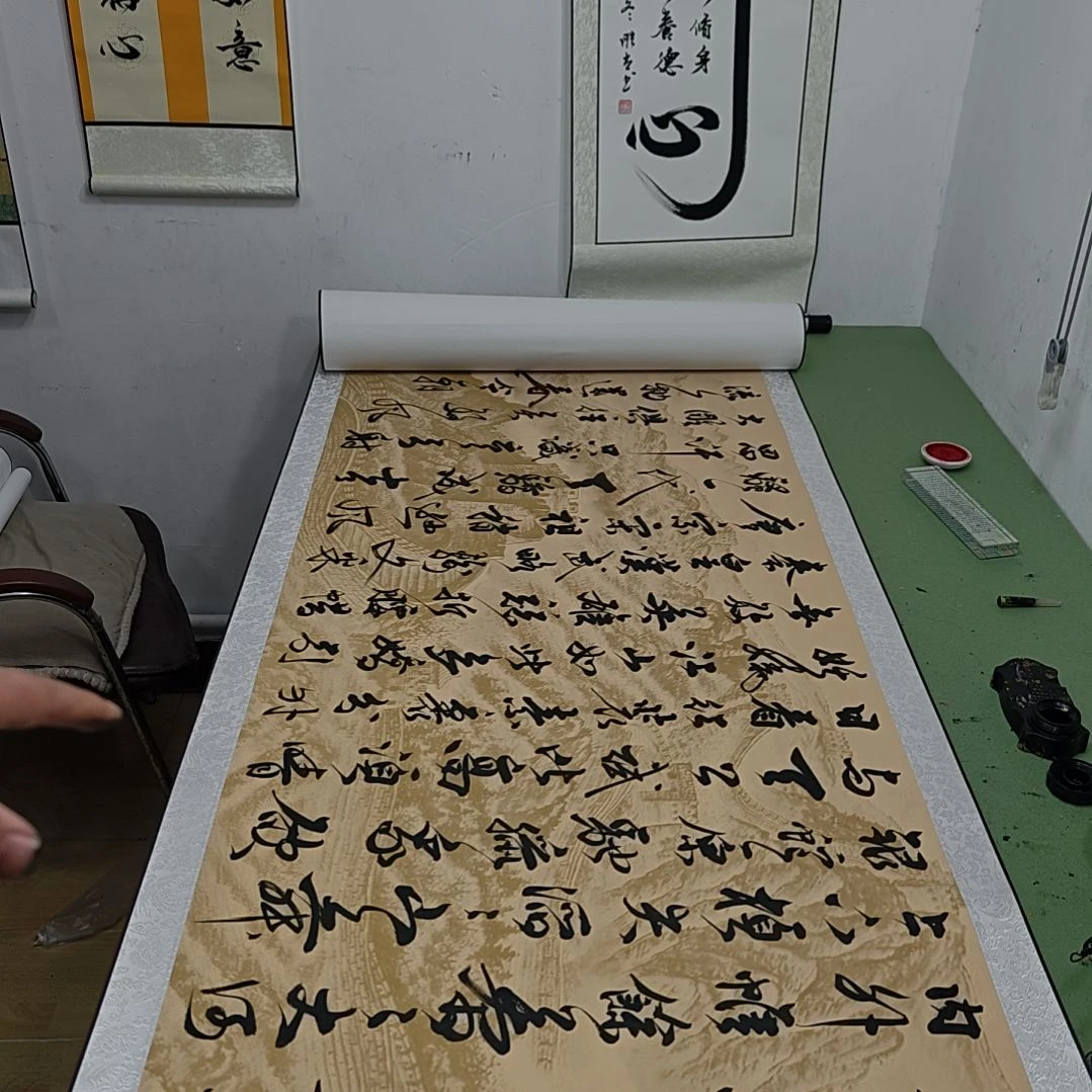 纸本沁园春雪定制书法作品