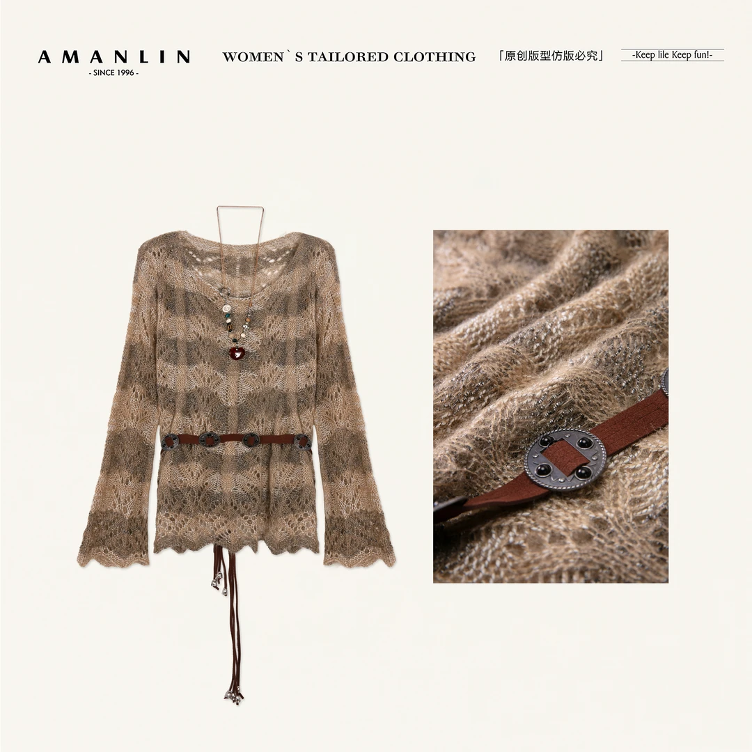 AMANLIN/阿谩琳气质宽松钩花镂空女宽松显瘦百搭三件套X603158