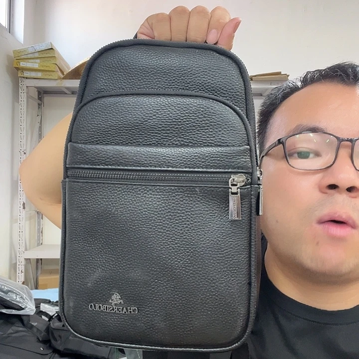 水牛剖层皮革牛津布