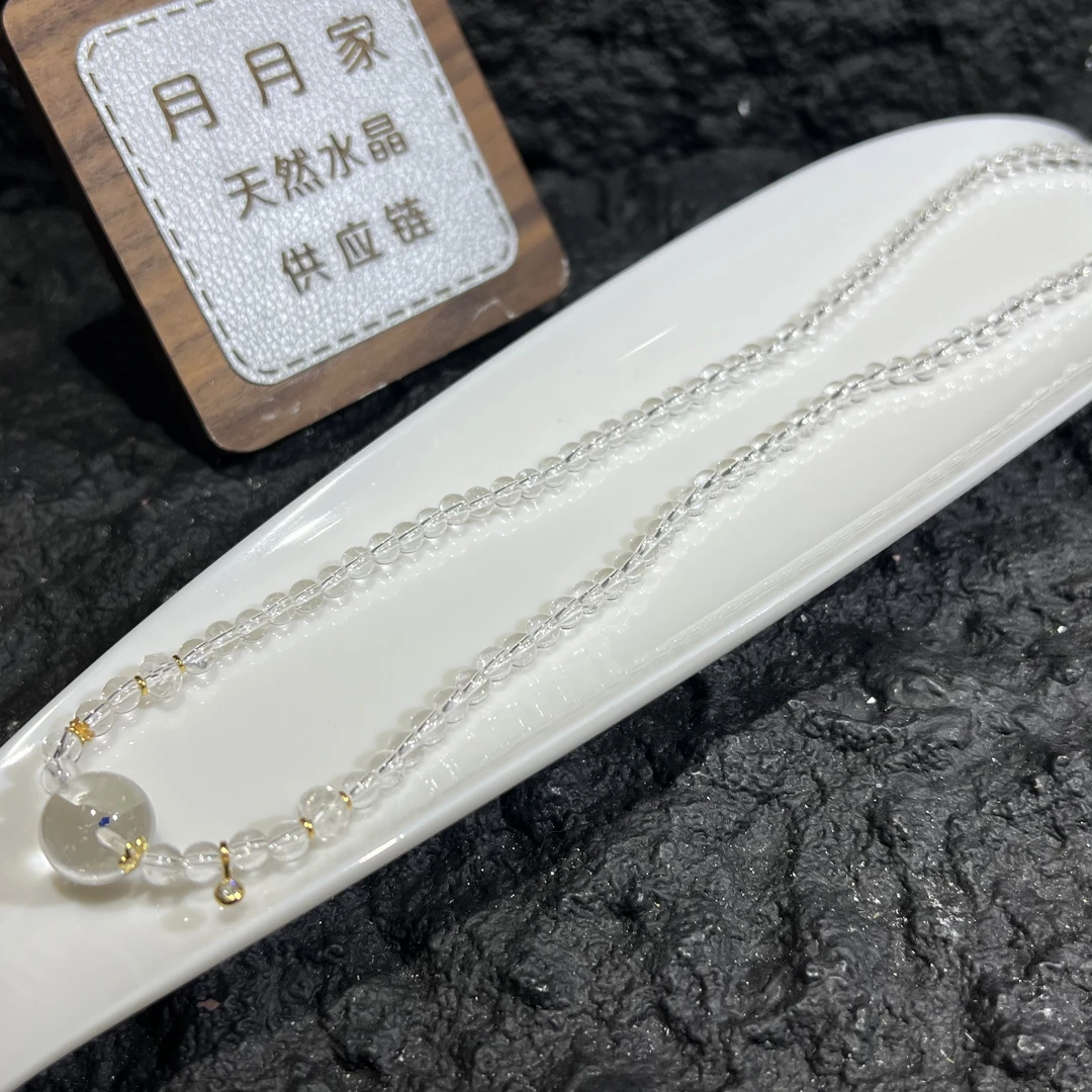 【月月家】V008天然水晶 白水晶原创款项链 多样性发其一