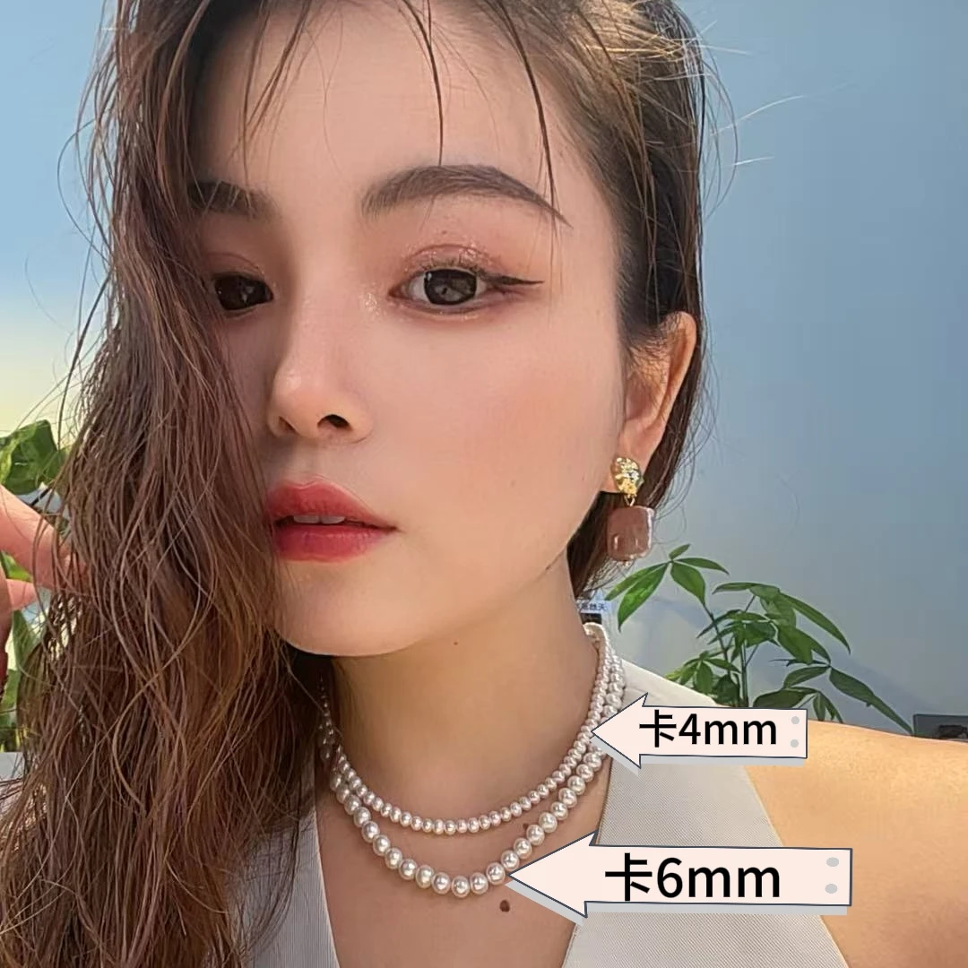 专属天然淡水珠珍珠5mm-6mm项链轻奢 气质百搭高级时尚微瑕近圆