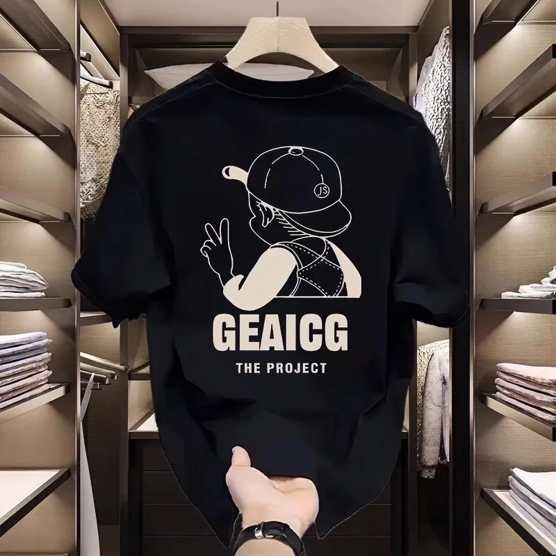 Moleubak 2025年夏新款男士夏季运动休闲短袖T恤圆领潮流打底宽松