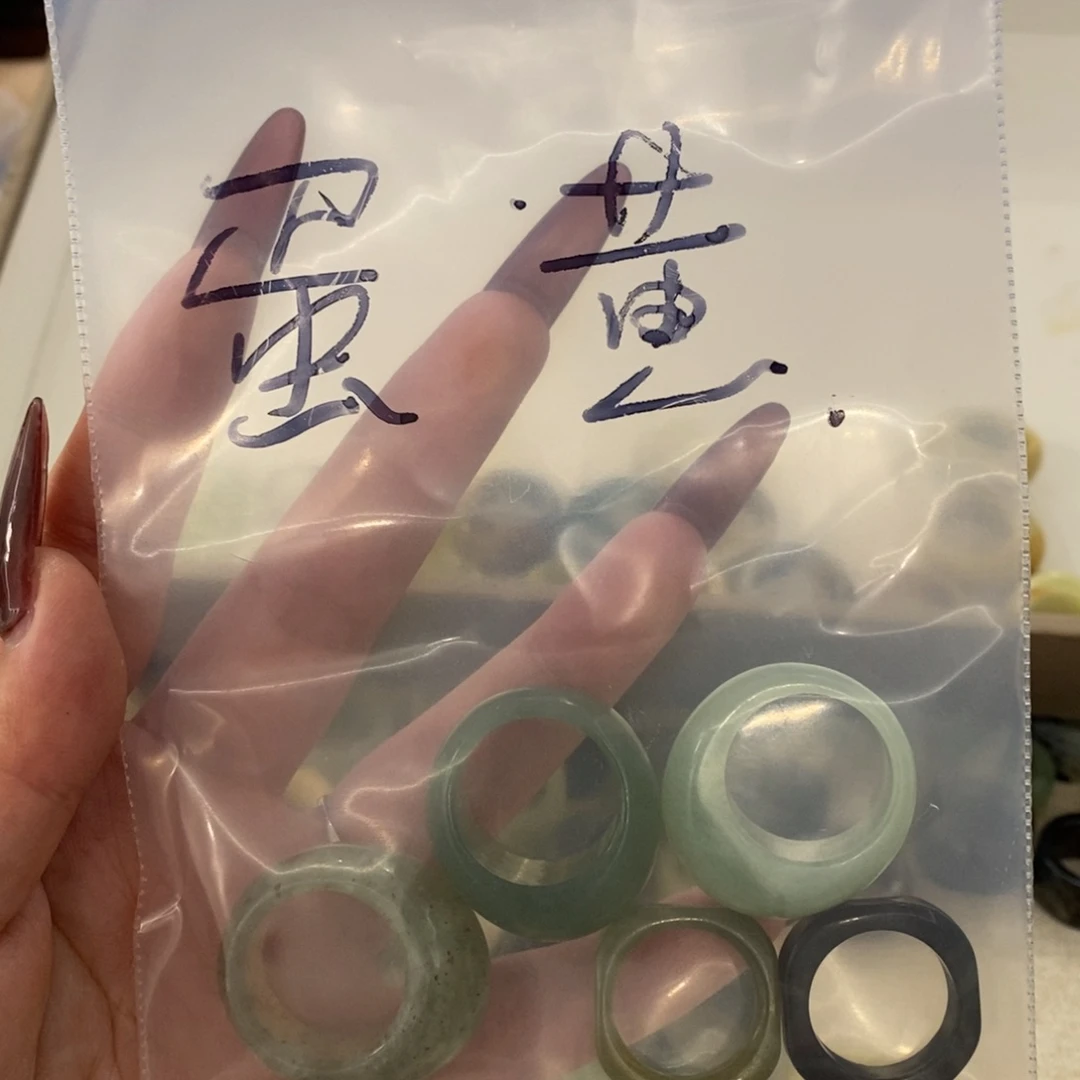 蛋***德蛇纹石玉未镶嵌戒圈