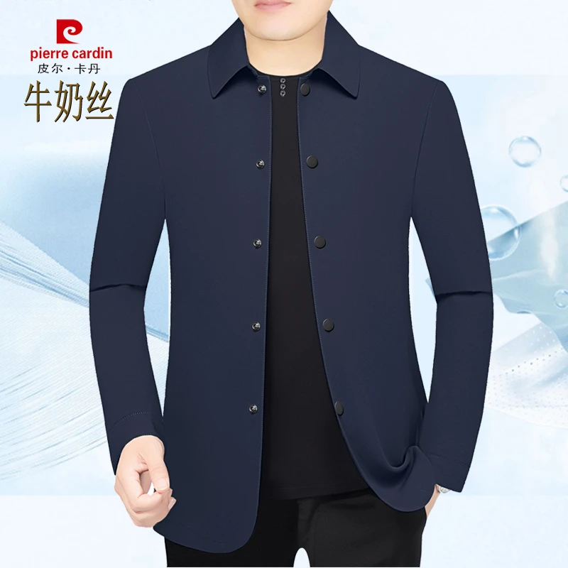 皮尔卡丹牛奶丝中老年男装中长款夹克衫春季男士翻领外套爸爸薄款