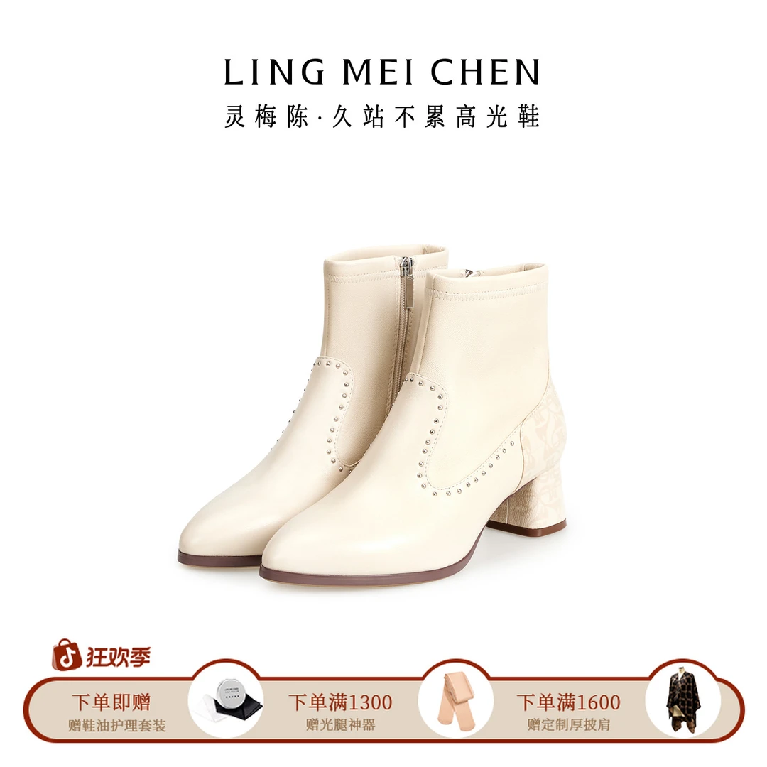 【羊皮系列】老花铆钉弹力靴秋冬英伦时尚真皮细跟百搭尖头羊皮短靴