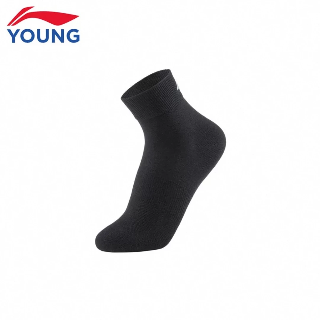李宁儿童袜子男女童25新款学生舒适柔软耐穿精梳棉袜子YWSU005
