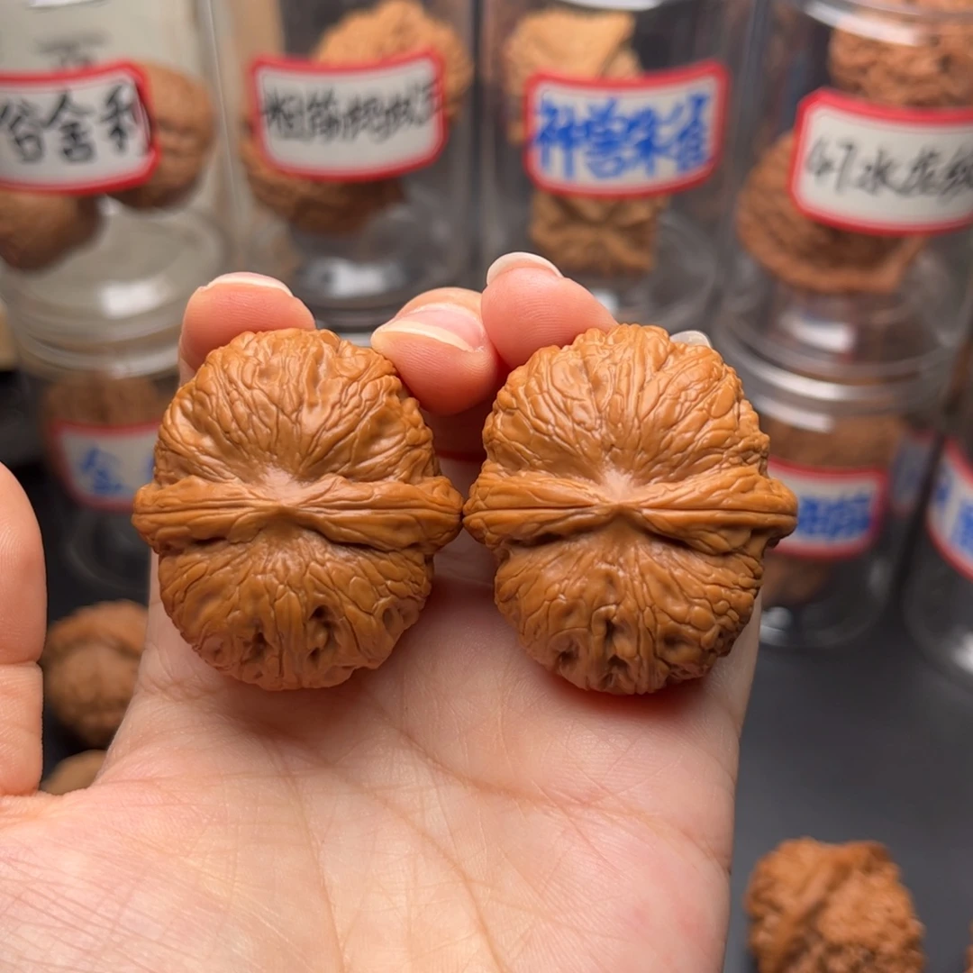 把件文玩核桃40平谷元宝