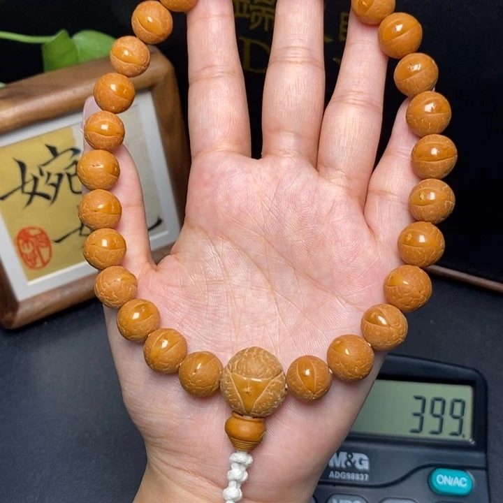 手串凤眼菩提尼泊尔