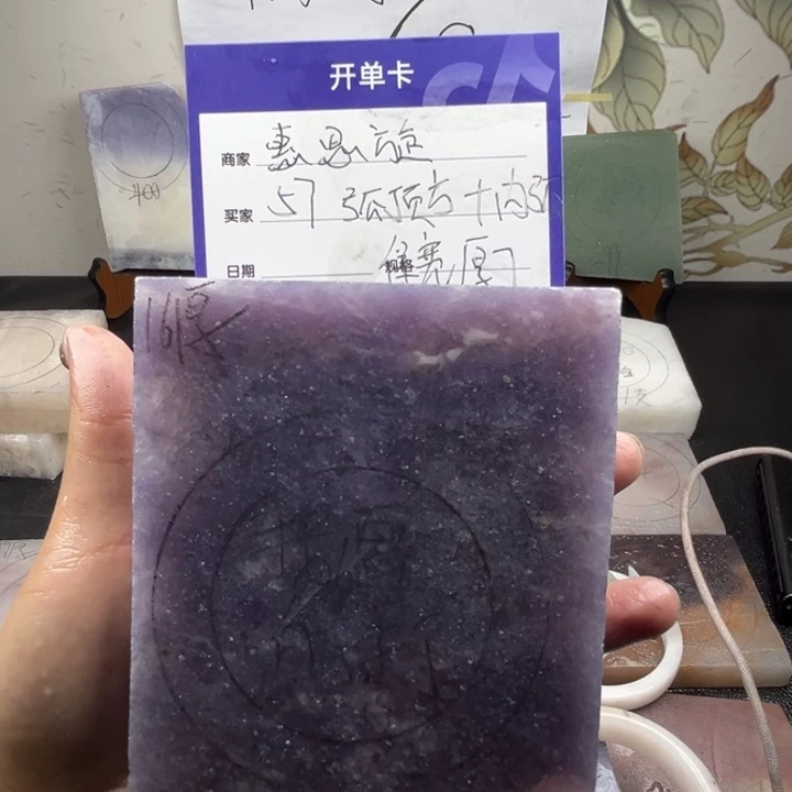 未镶嵌手镯石英质玉惠****）