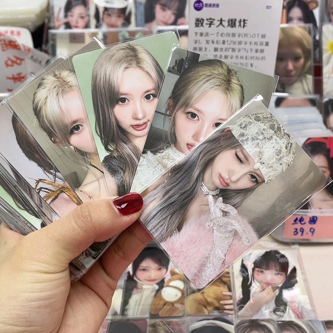 秋秋杂志卡两抽三选二