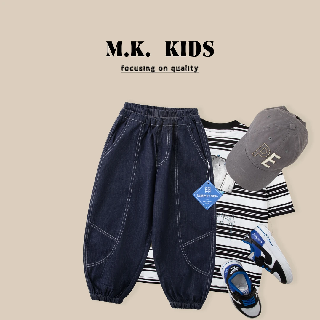 现货儿童夏款净色牛仔裤2025新款男童纯棉休闲裤XR8326华子童装