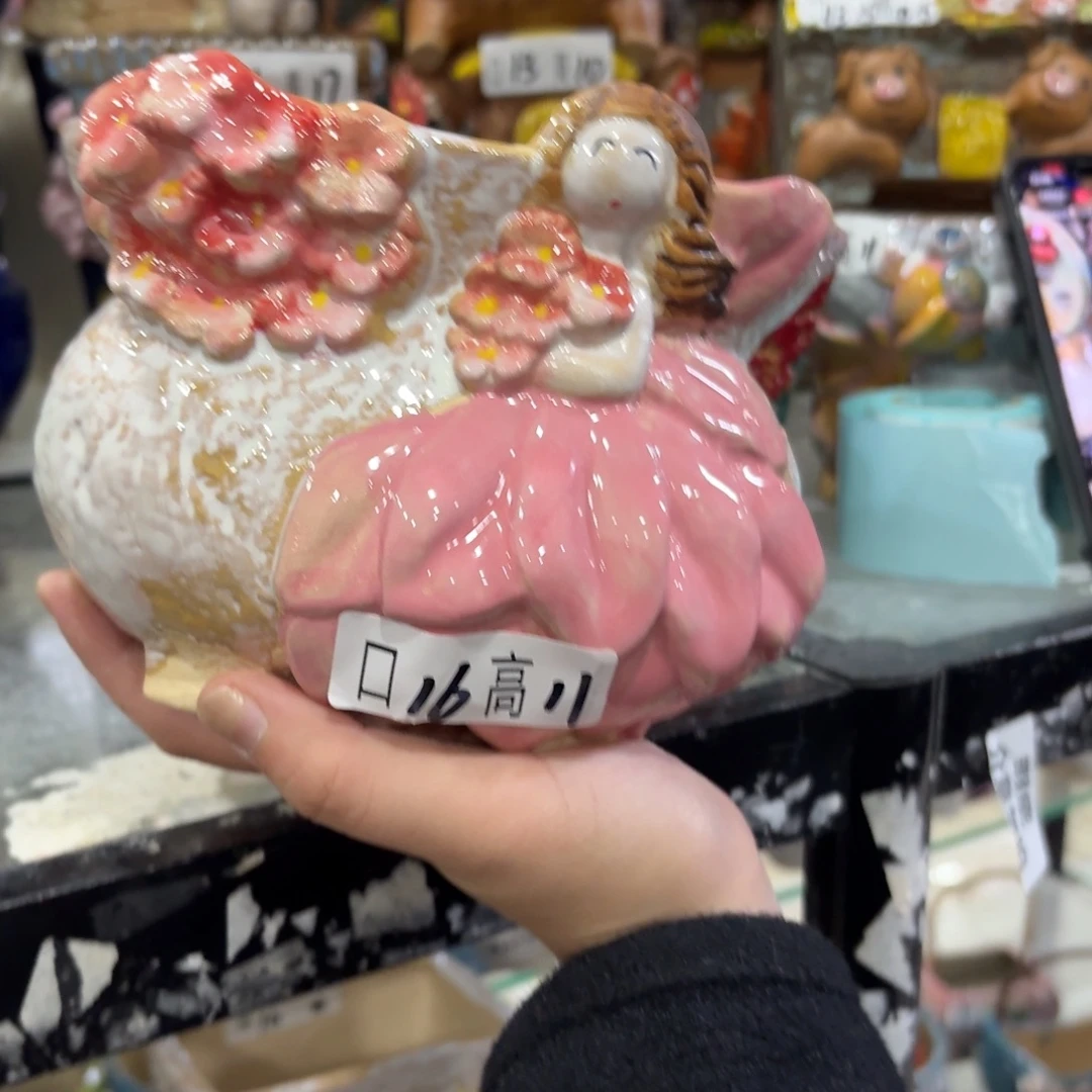 拍满20包邮，退款拉黑