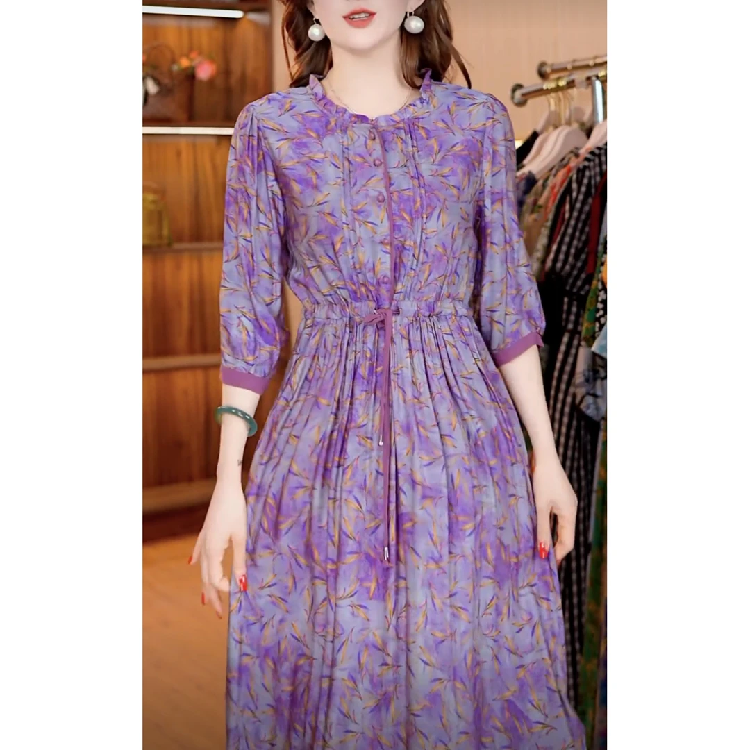 1228-33新款减龄显瘦连衣裙