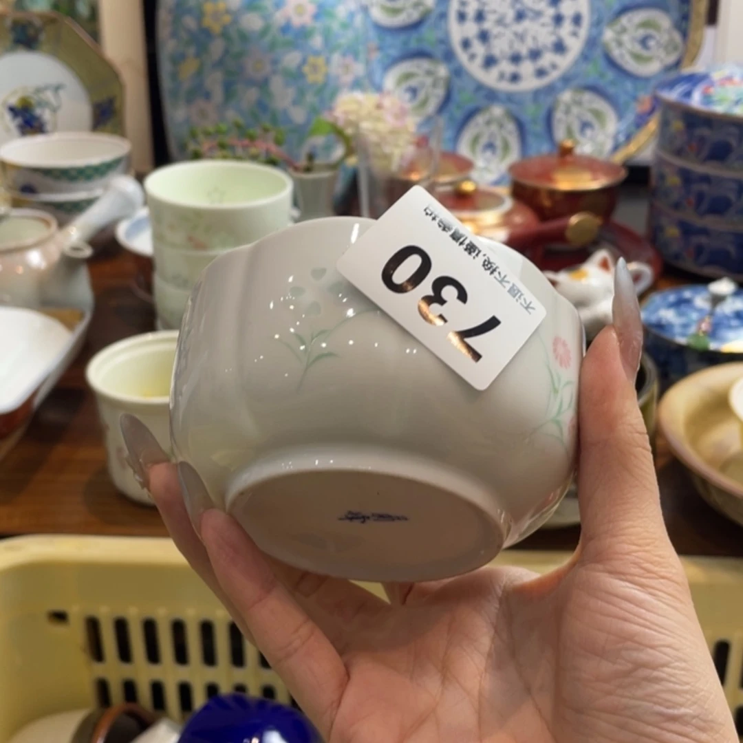 【闪购商品】瓷片I****】ngrcbgtbnbf