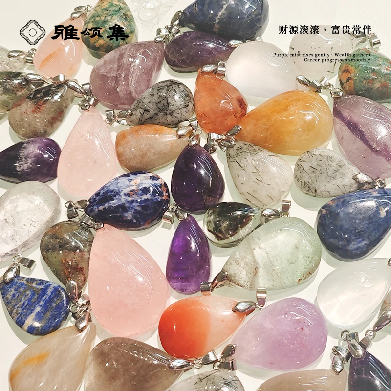 雅颂集【原石随行】天然水晶手原石随行多样性发1