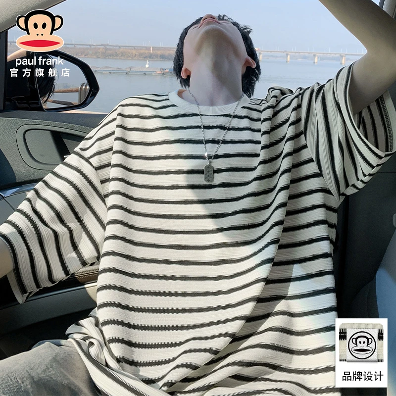 paul frank/大嘴猴美式条纹休闲短袖t恤男生夏季新款潮牌宽松上衣