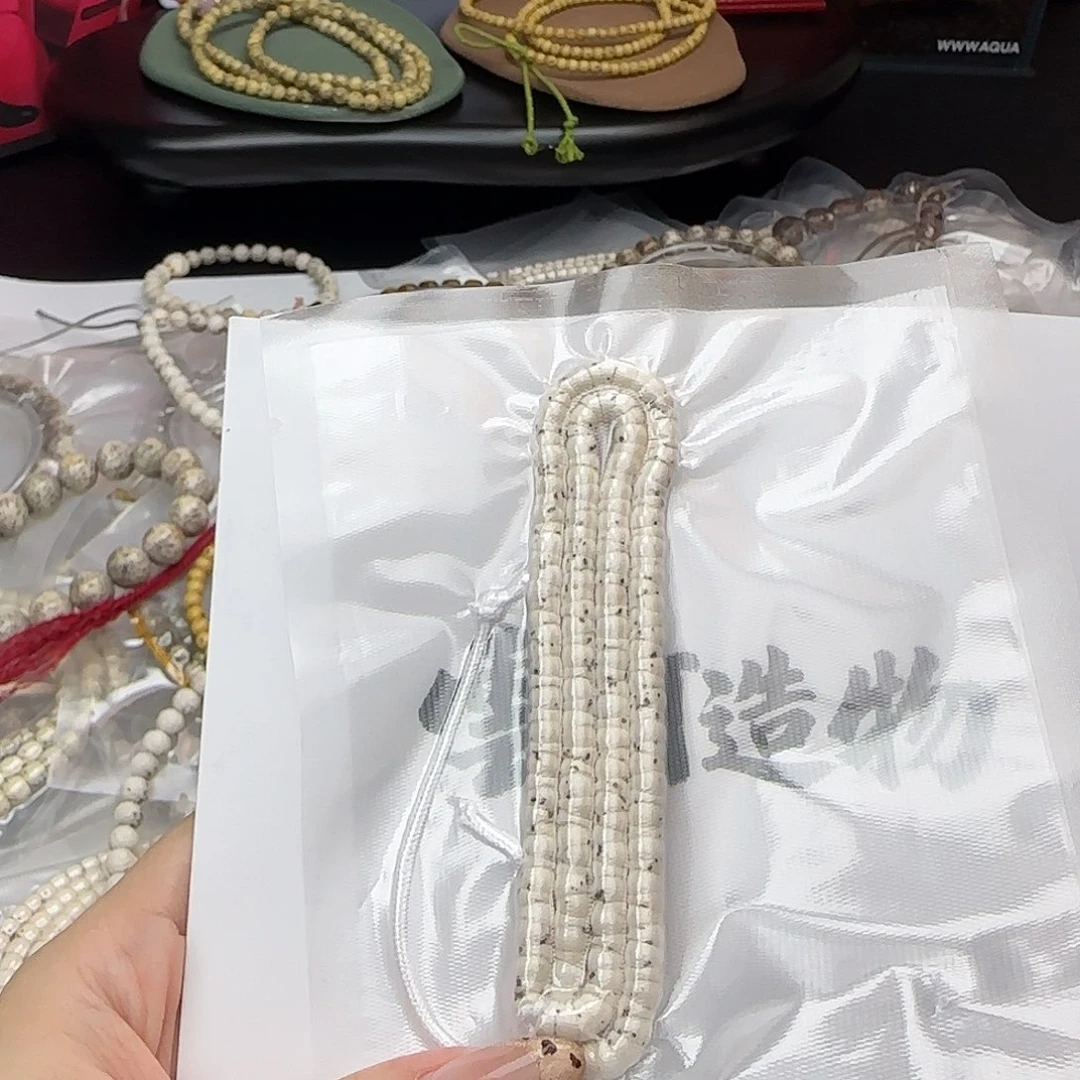 俗***人星月菩提手串1111111