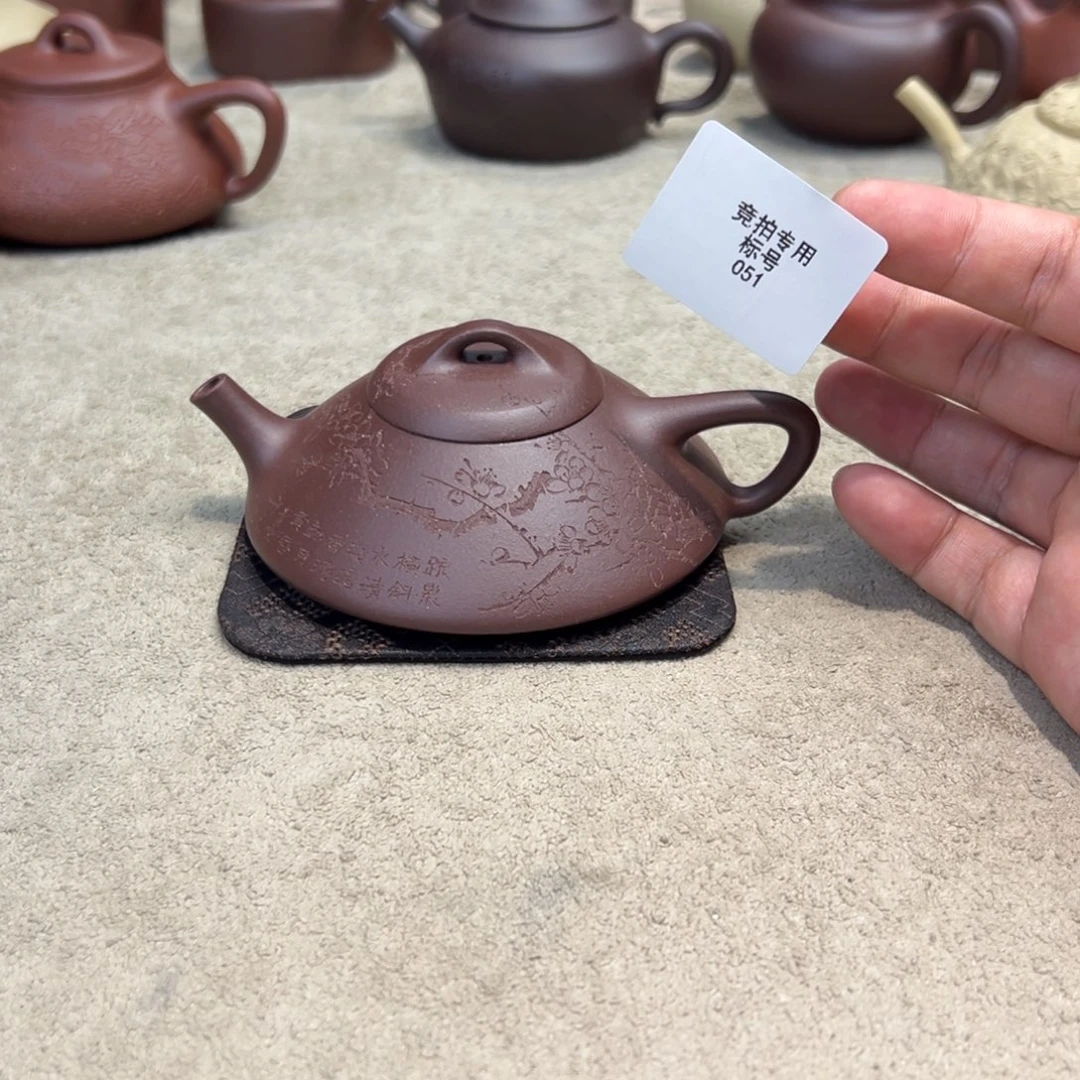 茶壶紫砂紫砂壶等